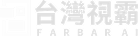 FARBAR Logo